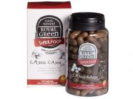 Camu Camu Vitamina C Royal Green 120 capsule vegetale